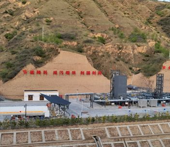 2021年  陜西吳起縣石油伴生氣液化項目  6萬方/天